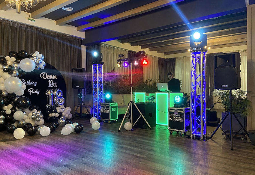 dj majorat aniversare